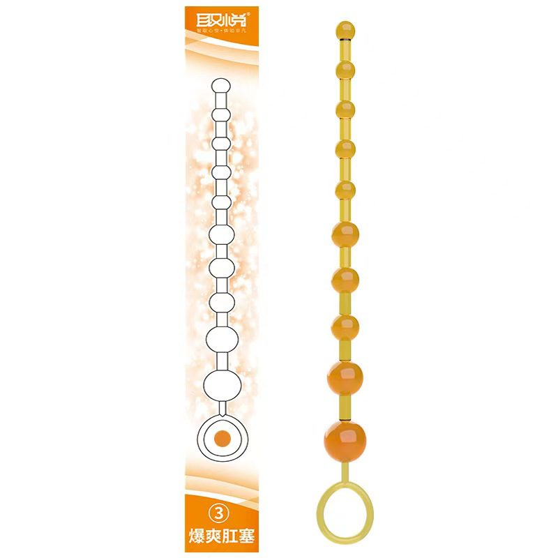 1aadb1e20d1412254c9301f0f35d30e7 UMP-004 Maxbell Plastic Anal Butt Plug Back Court Pull Beads Prostate Massage Sex Toy Yellow - Image 1
