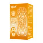 UMP-S12 Reusable Transparent TPE Male masturbator cup Pennis Sleeve