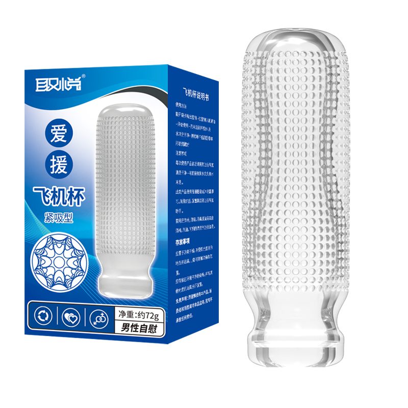 紧吸3 UMP-S10 Reusable Transparent TPE Male masturbation cup Pennis Sleeve - Image 1