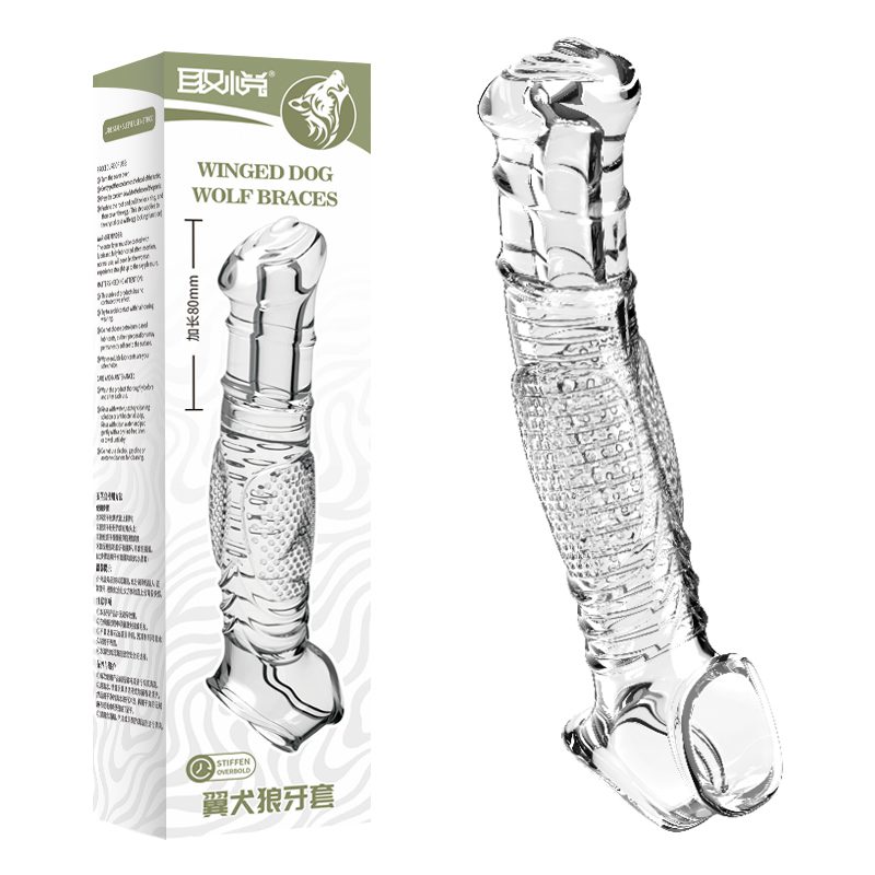 翼犬狼牙套-透明005 UMPS-S8A Reusable Transparent TPE Vagina Stimulating Extended Penis Sleeve - Image 1