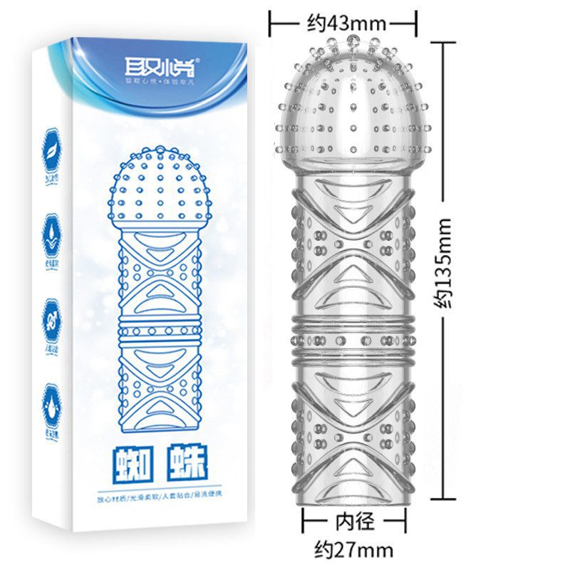 蜘蛛套4 UMP-S01 Reusable Transparent TPE Vagina Stimulating Penis Sleeve - Image 1